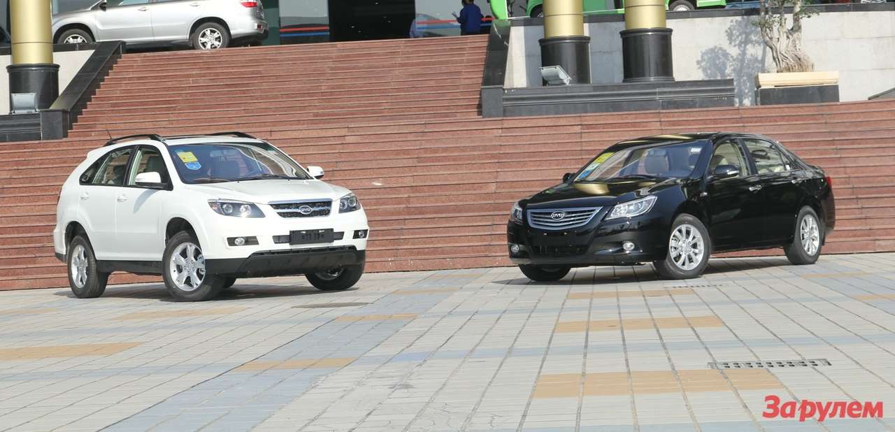 В Россию возвращается китайская BYD