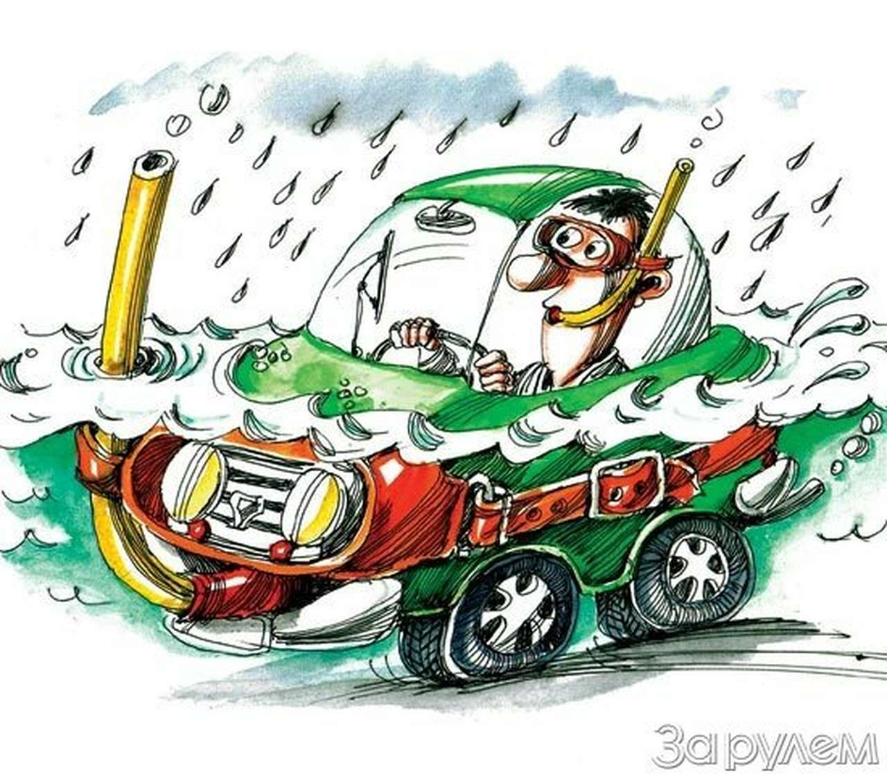 Не зная броду...