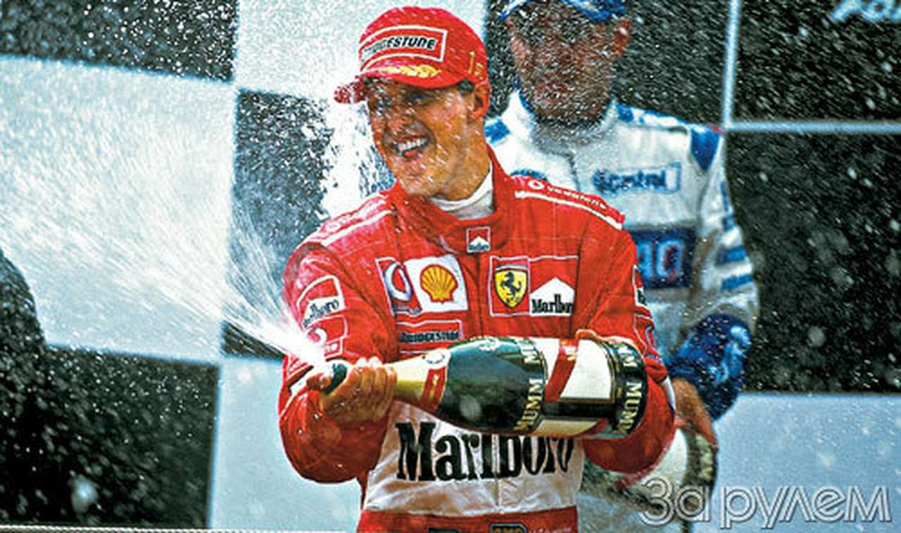 Другая сторона короны