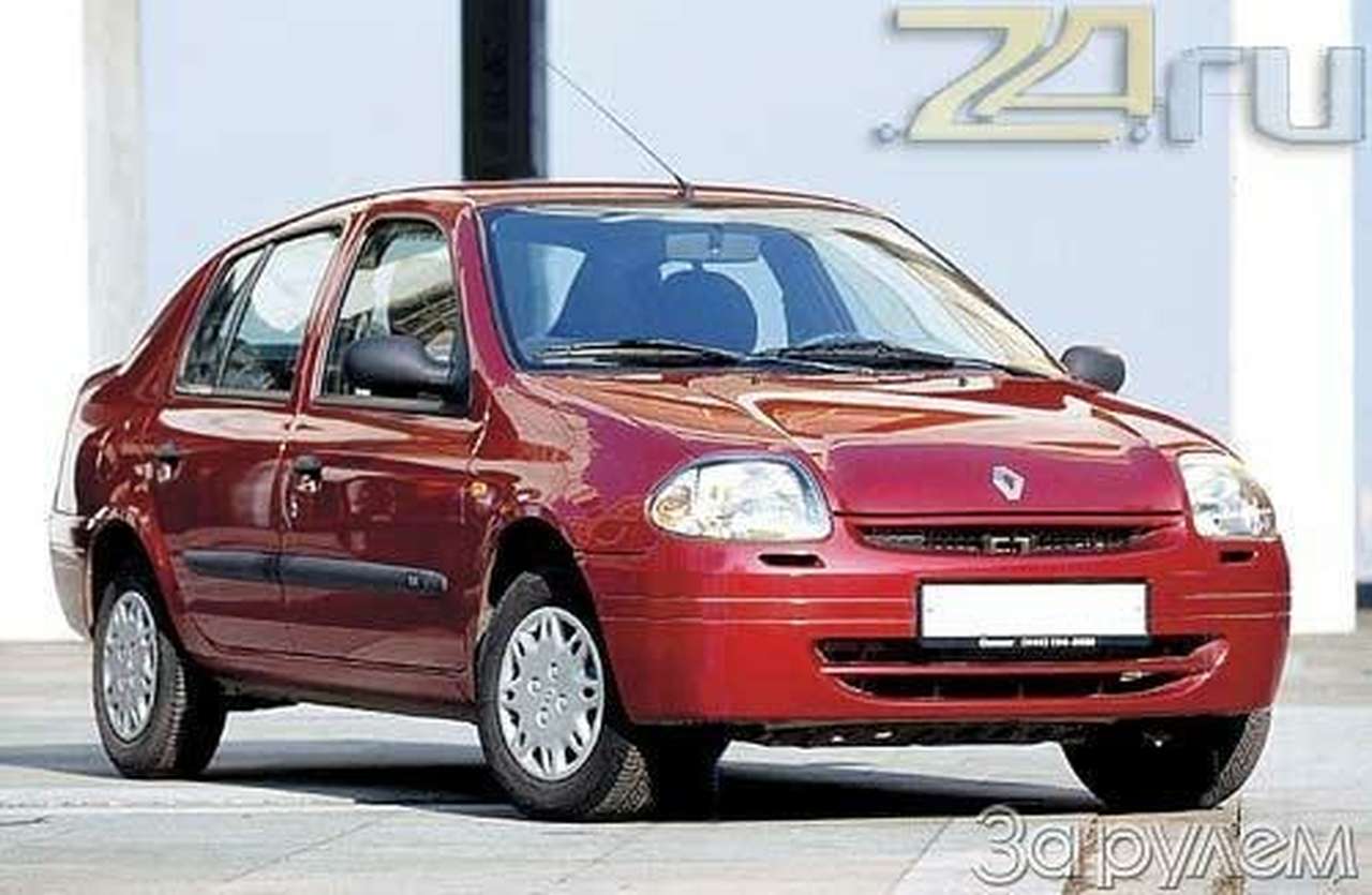 Почти что Clio