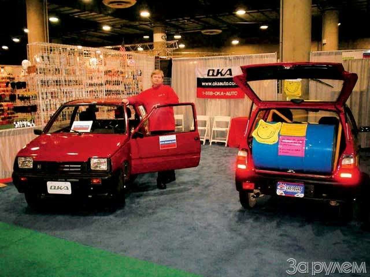 Не беспокойтесь, М-Р Кефурт