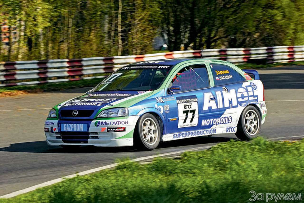 Вторая молодость