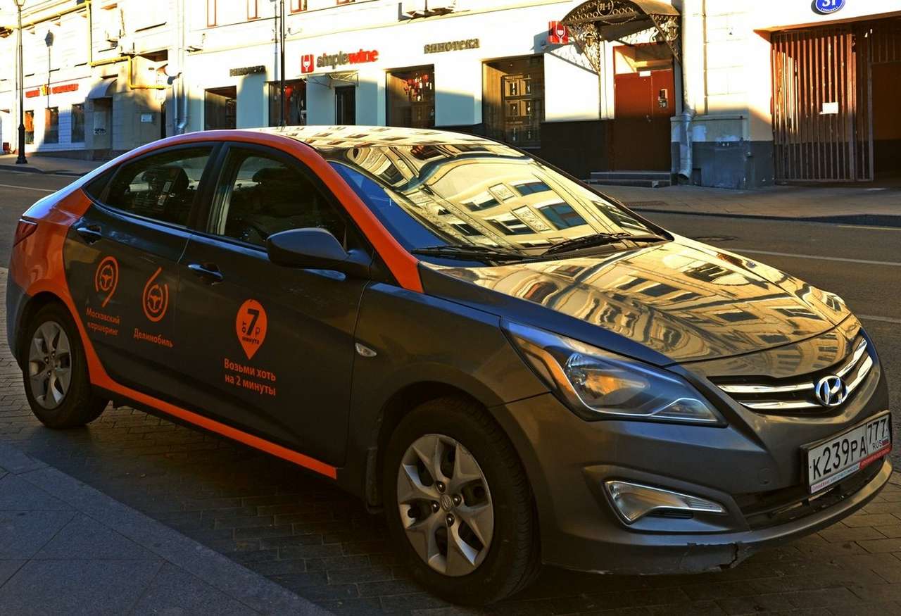 Автомобильный коммунизм или общее вместо своего.