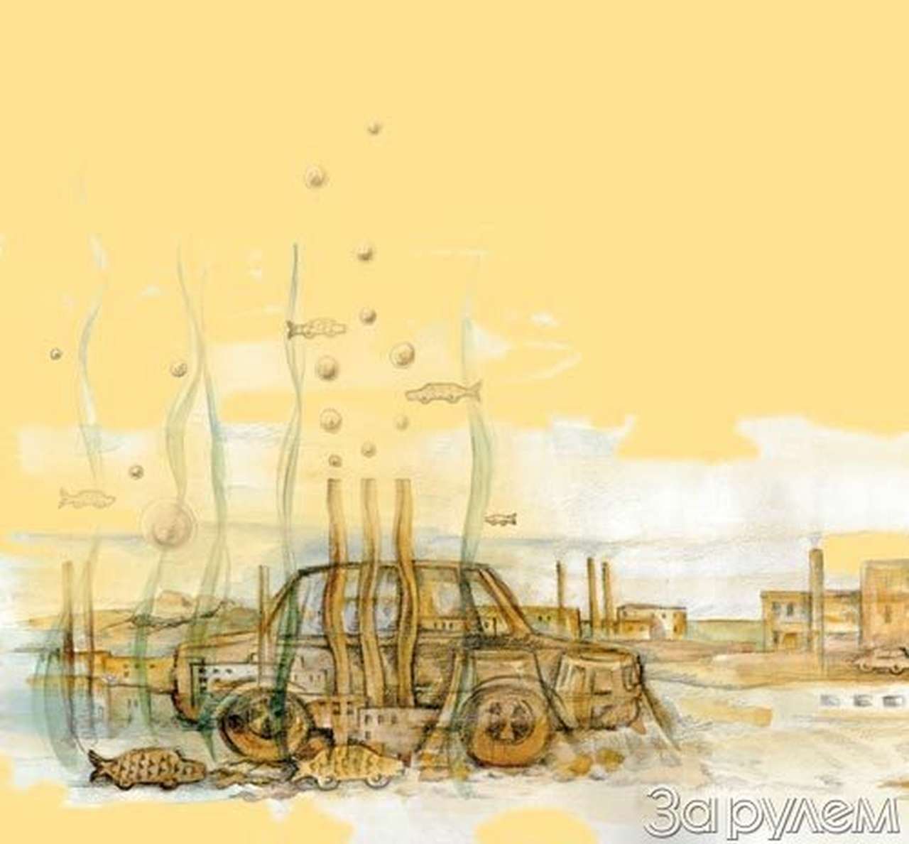 Глухая защита