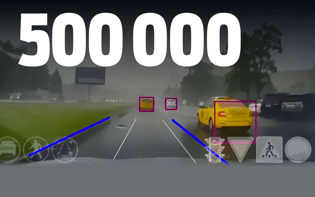 Пробег российского беспилотника достиг круглой цифры