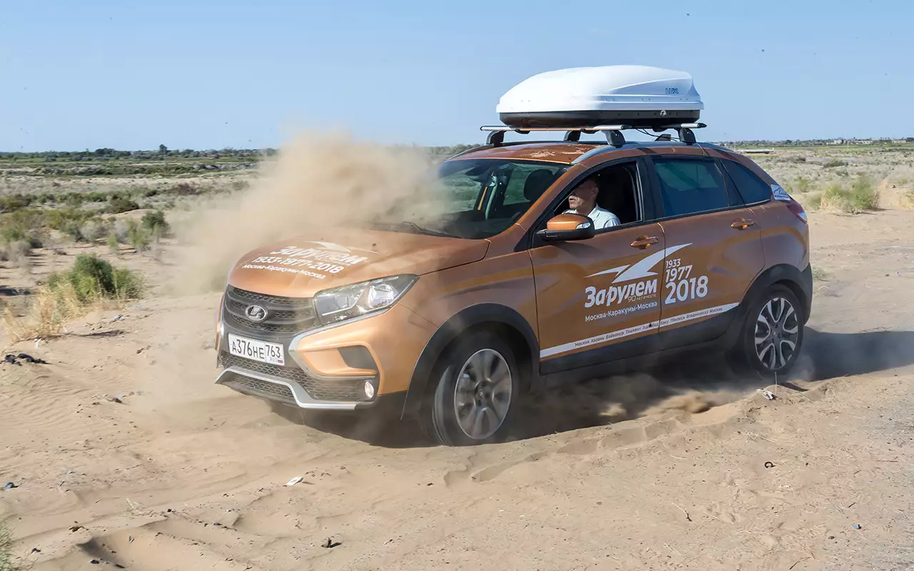 5 плюсов и два жирных минуса Лады XRAY Cross