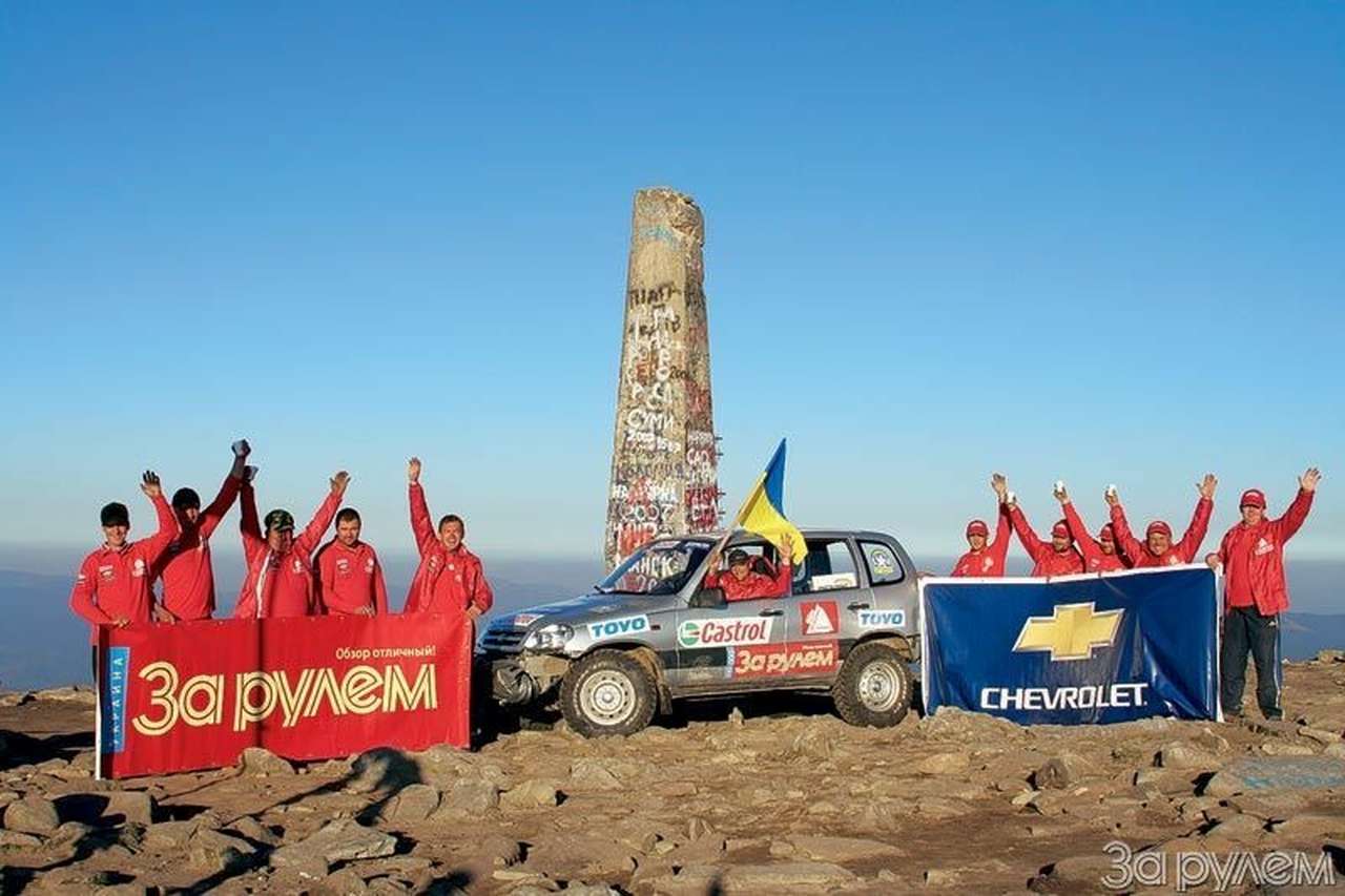 За рулем на Говерлу