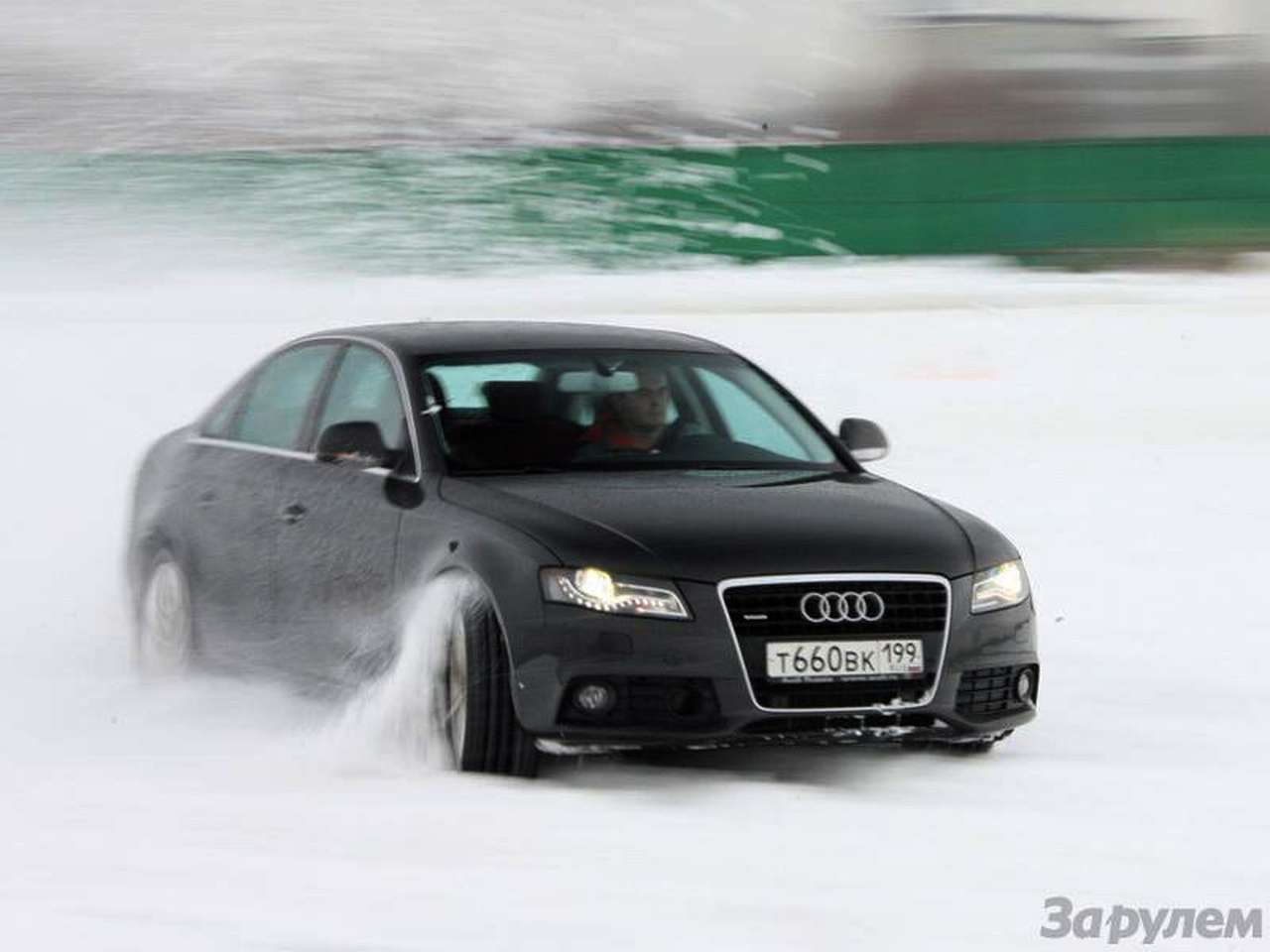 Audi A4 3,2 FSI Quattro