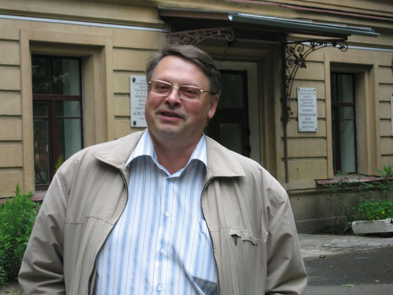 Экономим на автомобиле