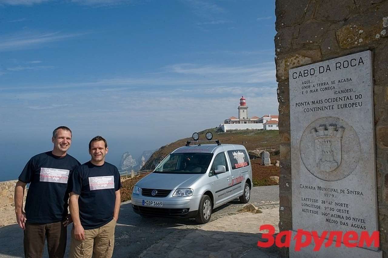 Мировой рекорд нового Caddy Maxi 4MOTION