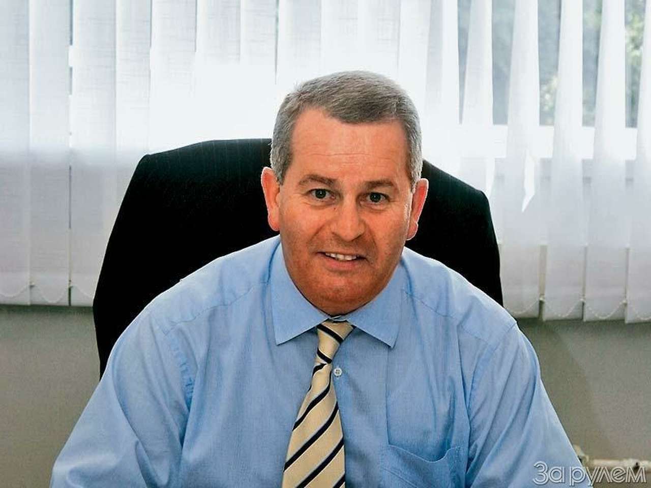 Товар лицом