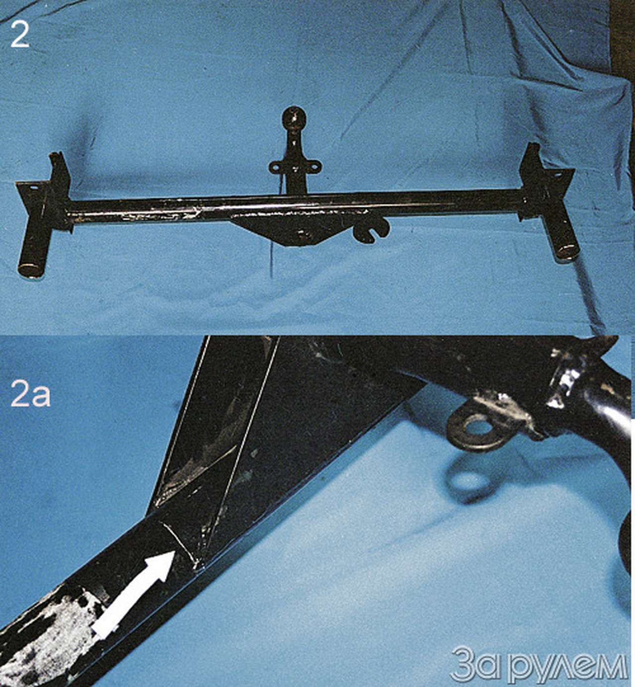 Связь без брака