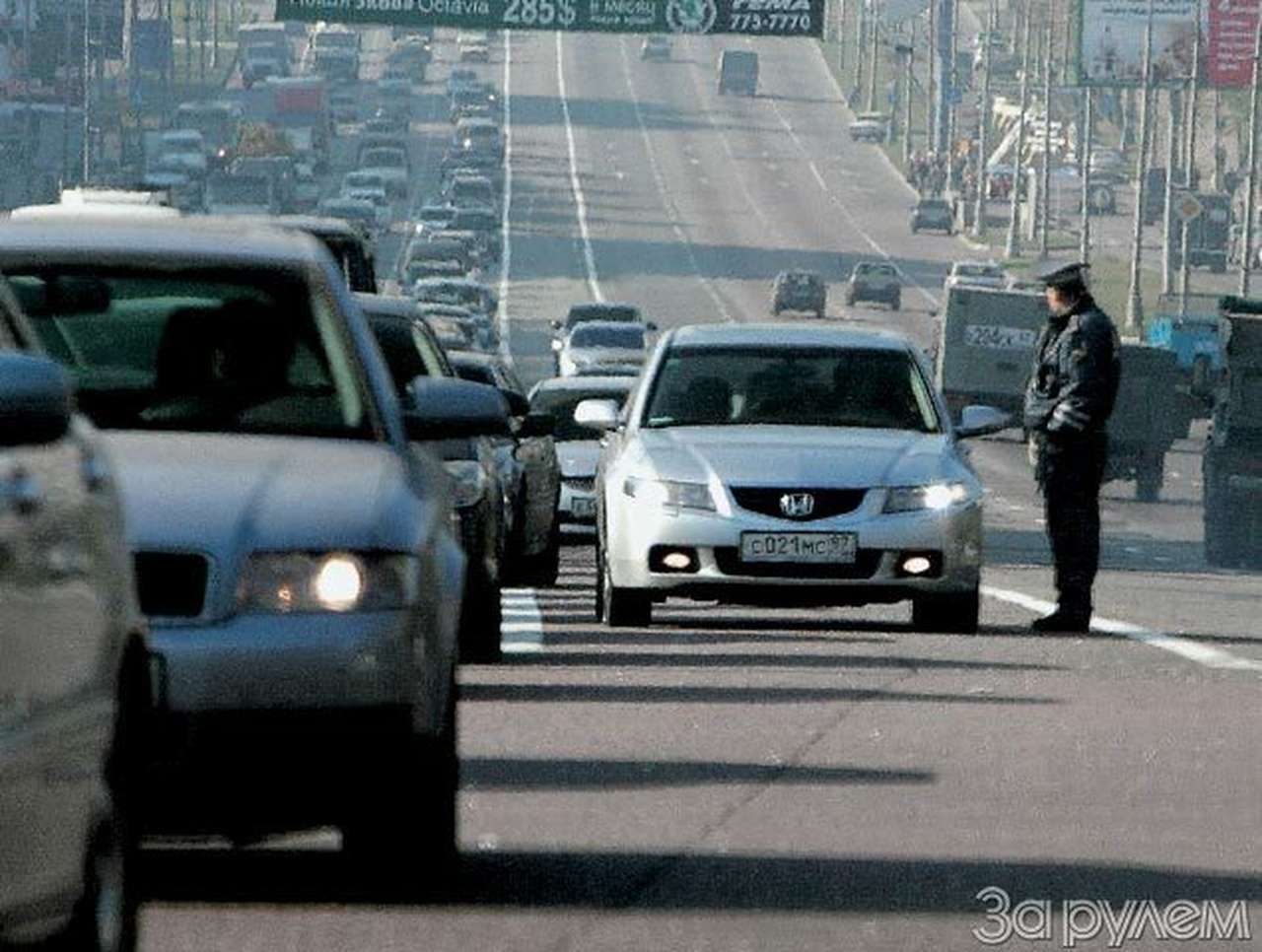 Не достучались