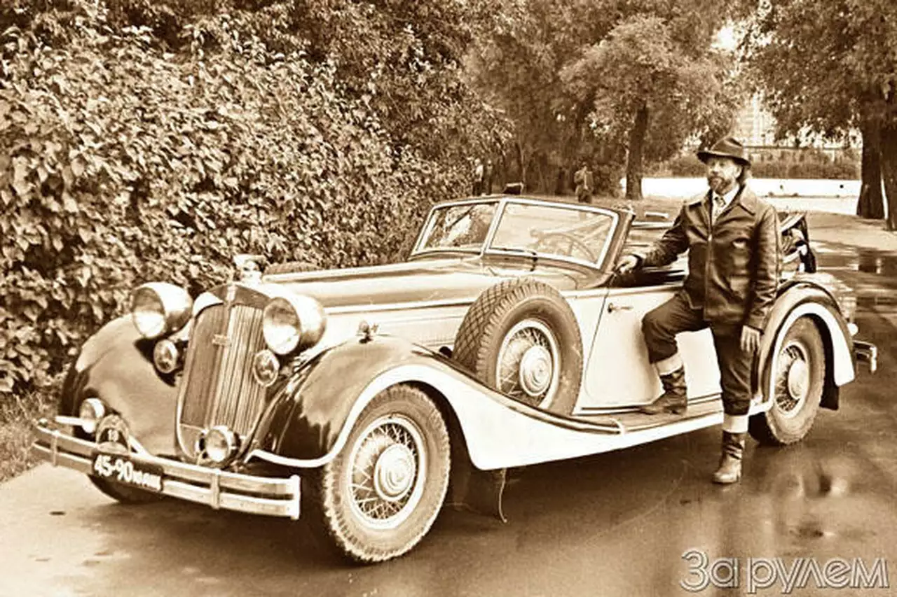 Старина Страны Советов 