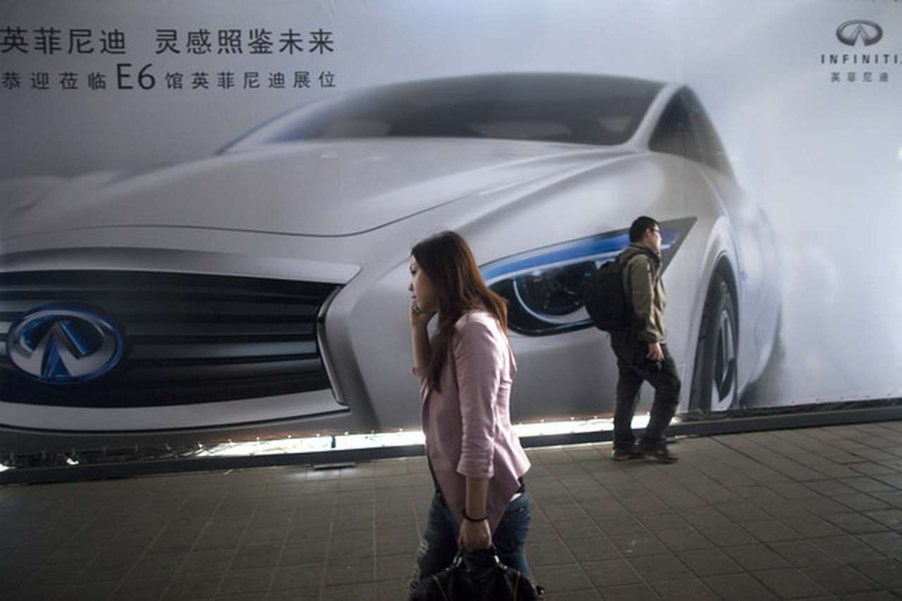 Infiniti считает себя не японской, а азиатской маркой