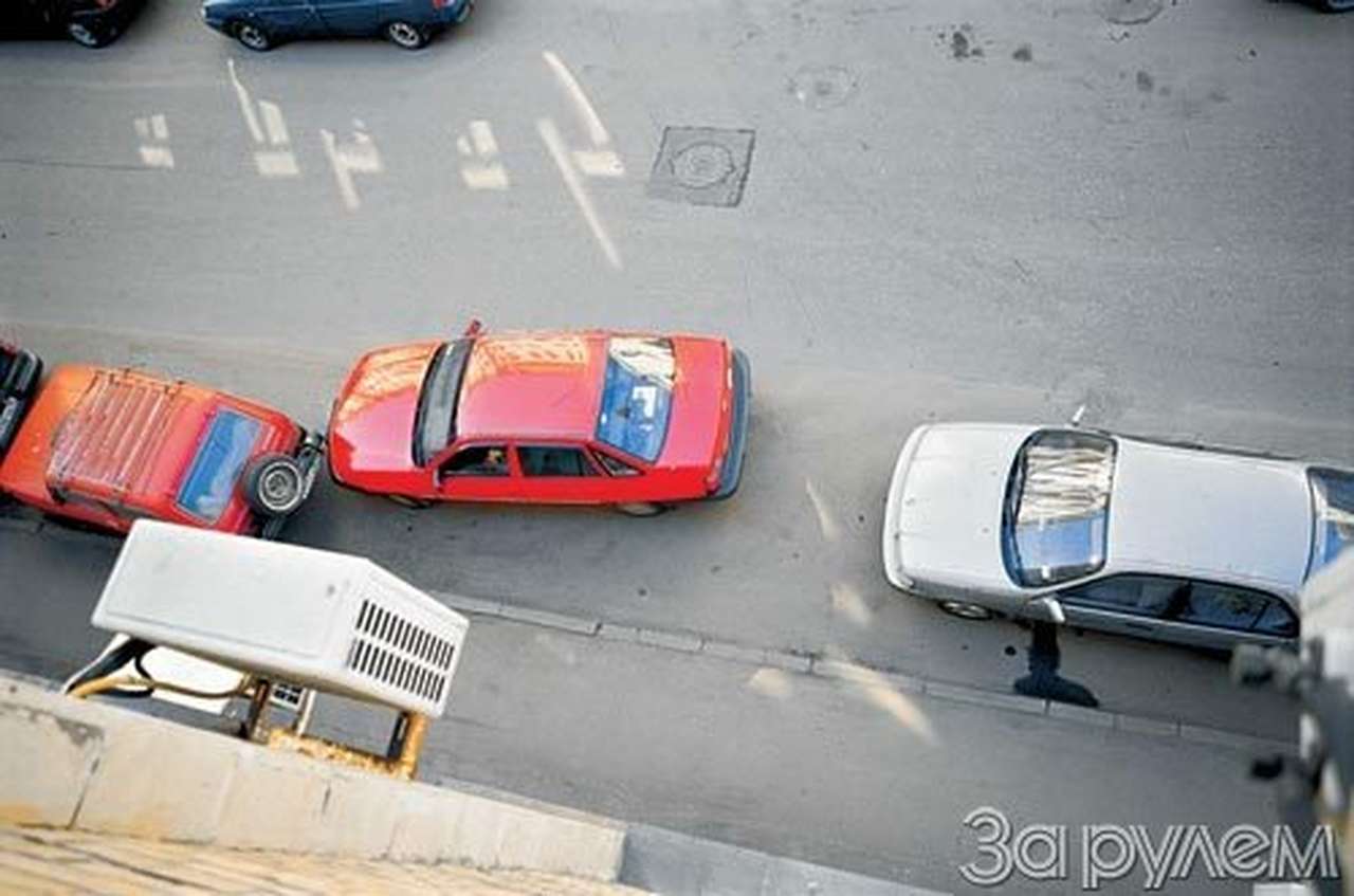 На попятную