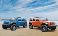 Jeep выпустил пляжные версии своих внедорожников