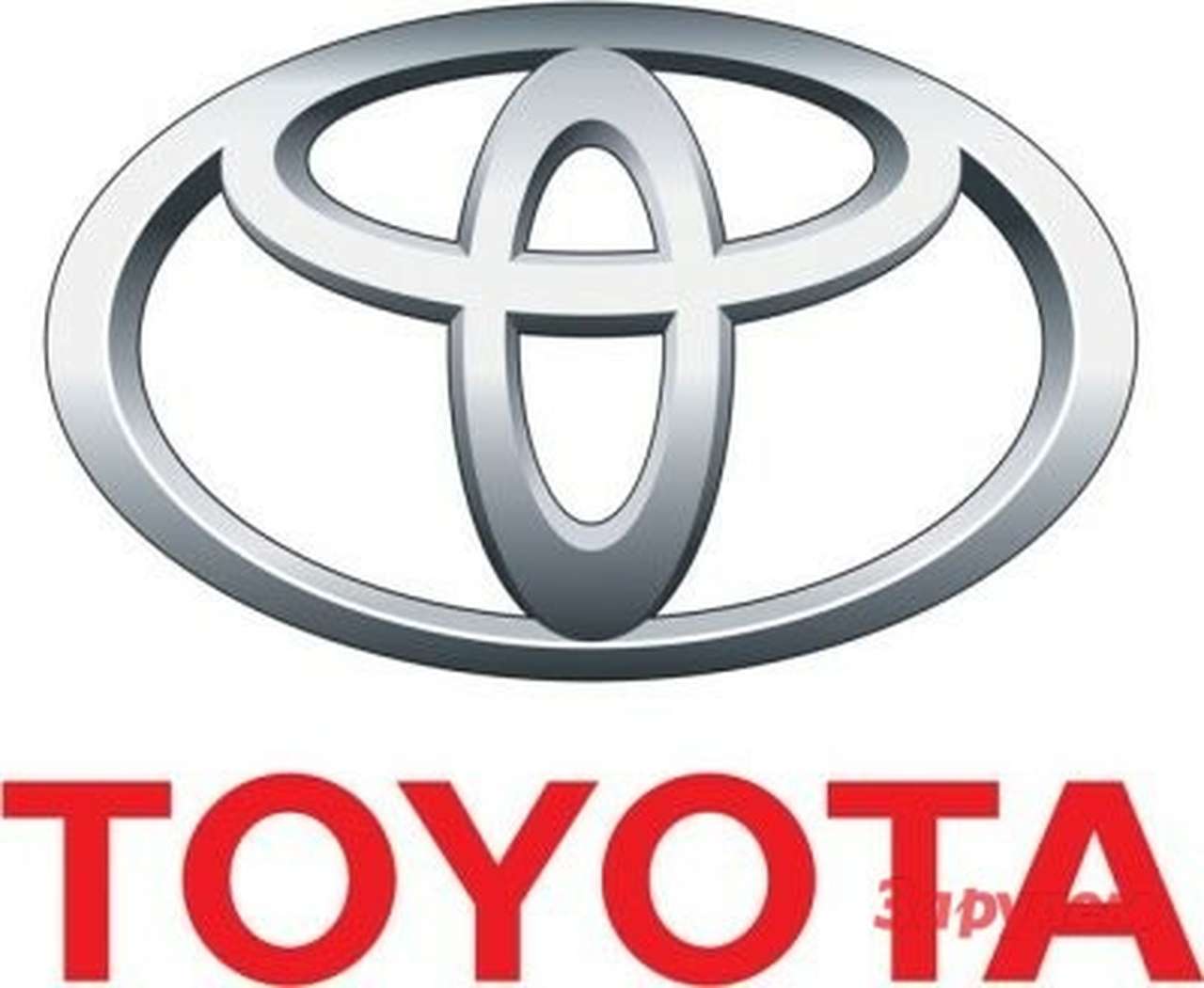 Эксперты реабилитировали Toyota