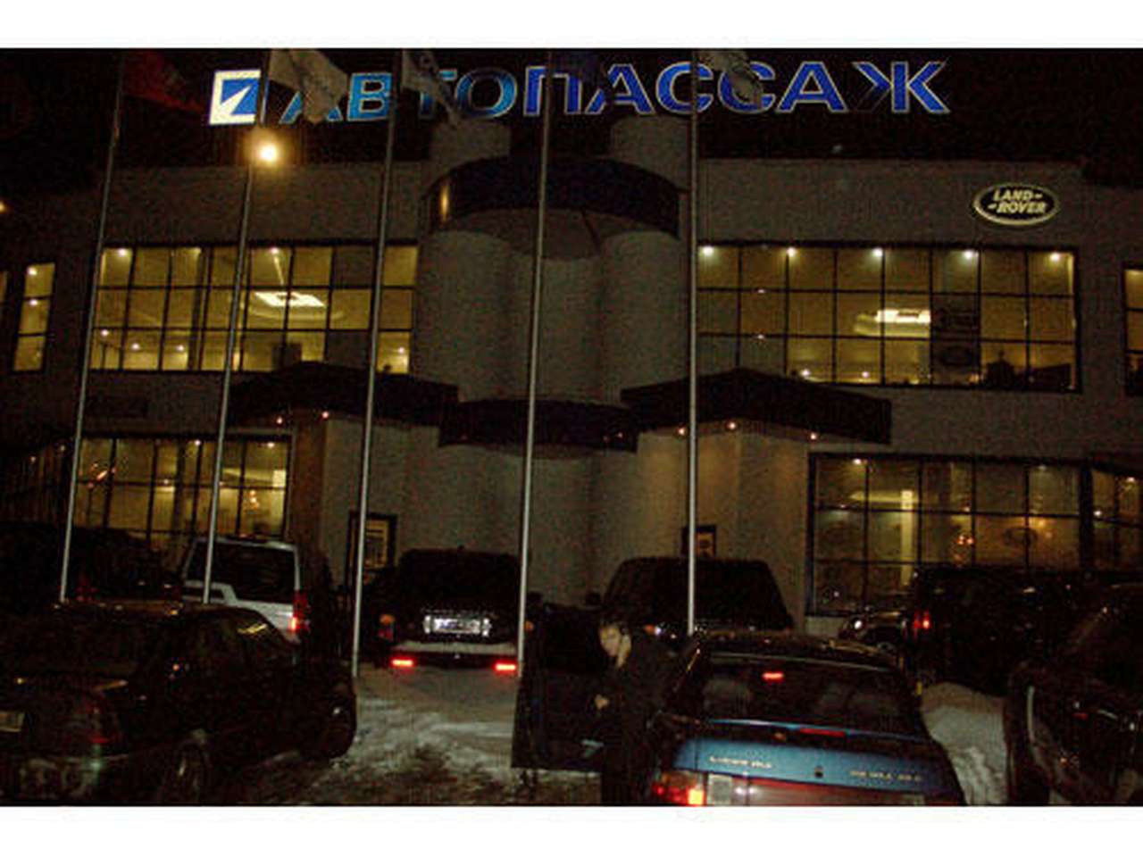 «Автопассаж-М» проводит выставку