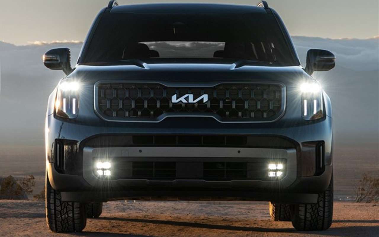 Kia Clavis