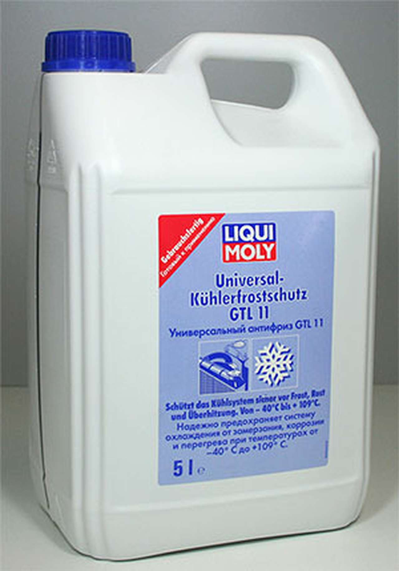 Liqui Moly предлагает новые антифиризы