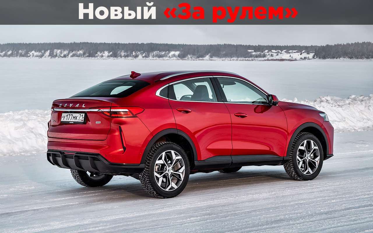 5 важных изменений в обновленном Haval F7