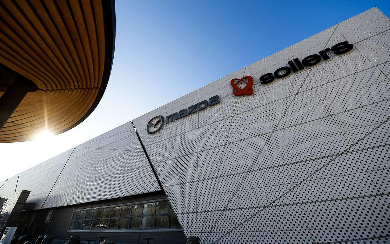 Завод Sollers во Владивостоке продолжит работать