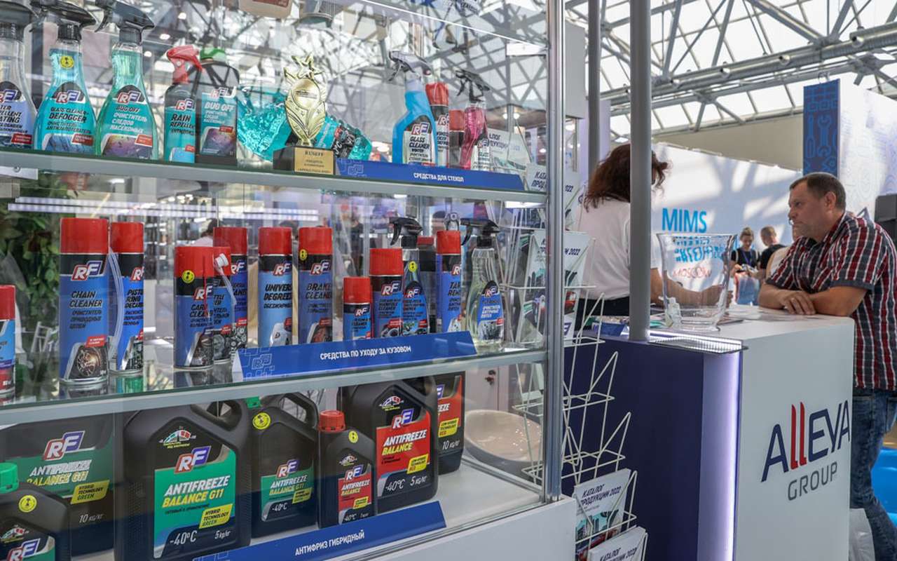 Российская марка автохимии получила премию «Бренд года 2022»