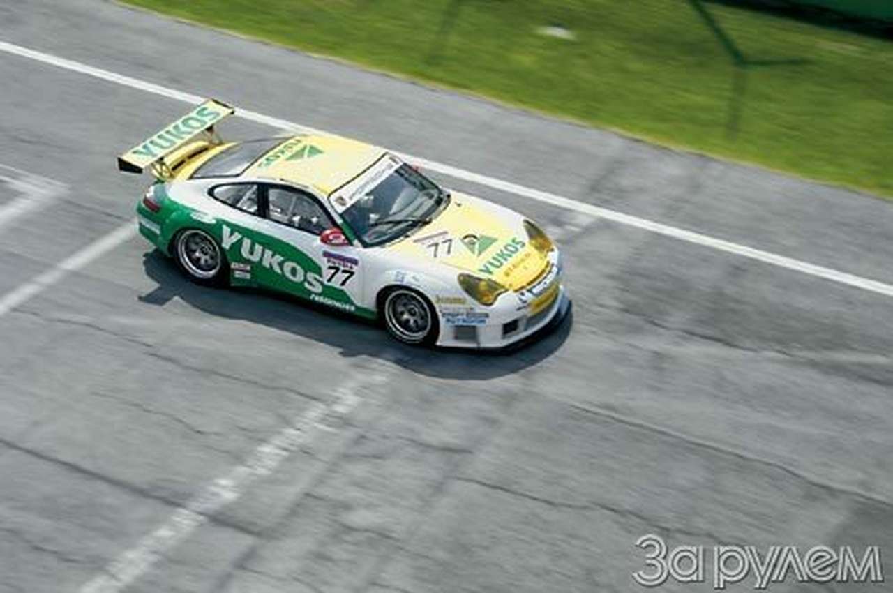 С миру по гонке