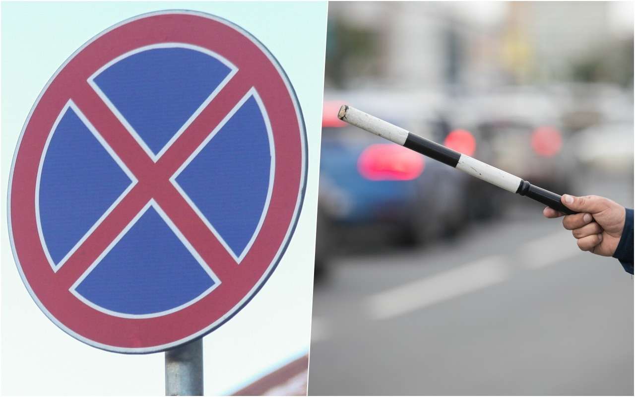 Инспектор требует остановиться, а тут нельзя и камера. Как быть?!