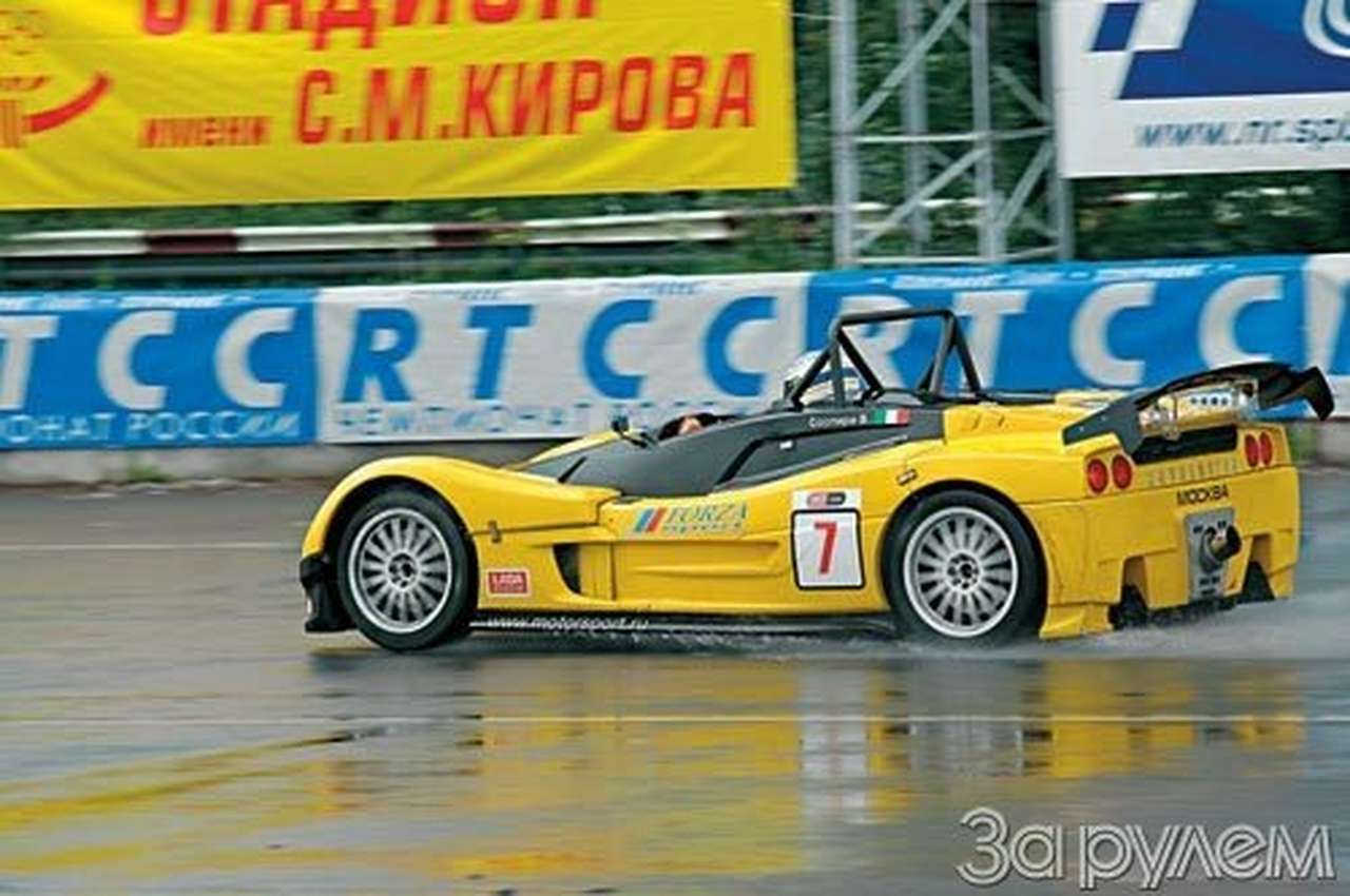 Апрельские тезисы