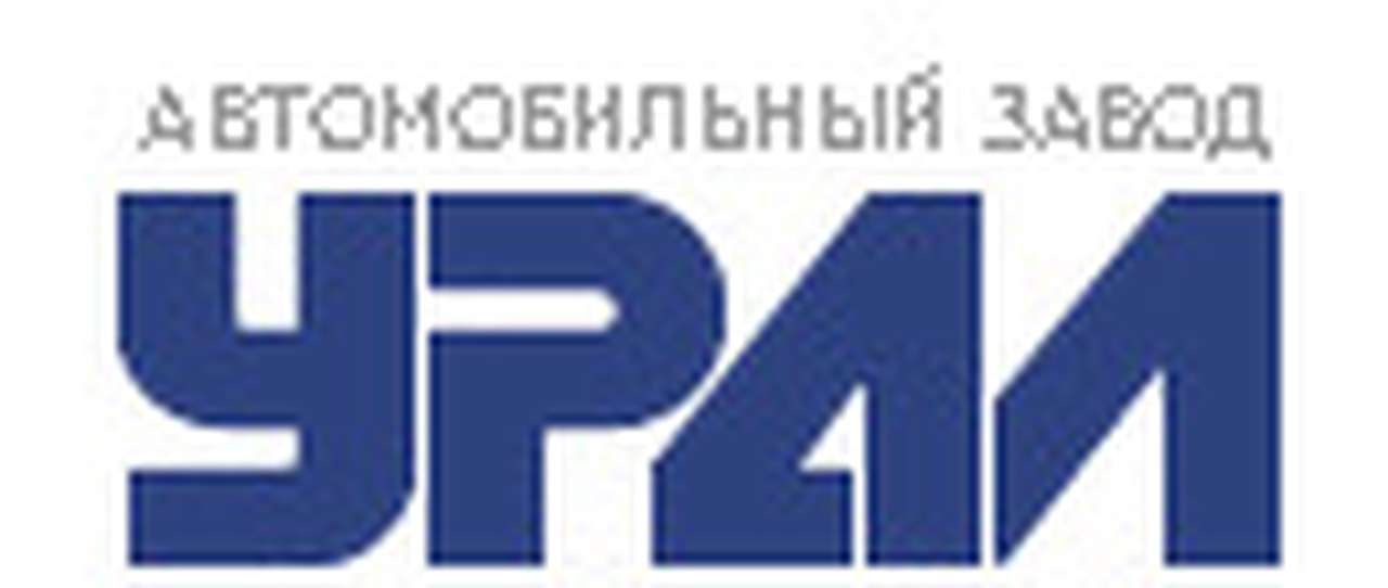 Грузовики «Урал» борются со штормом