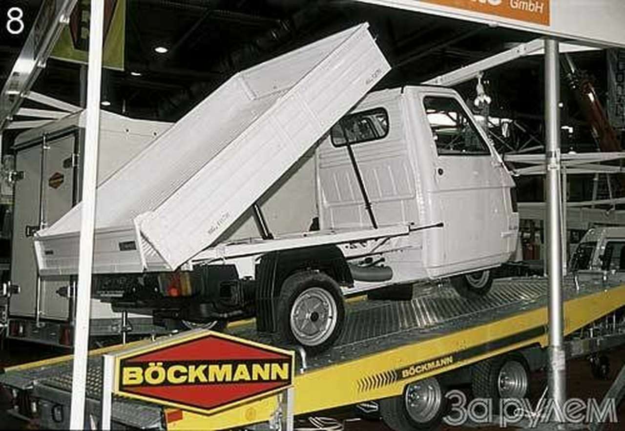 Хрустальные мечты лейпцига