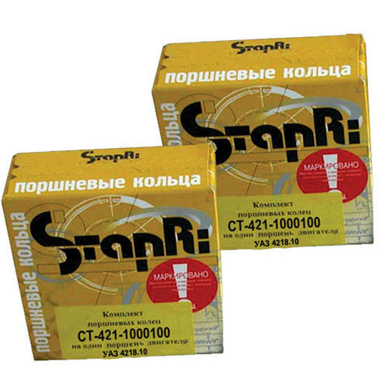 «СТАПРИ» укомплектует «Соболь»
