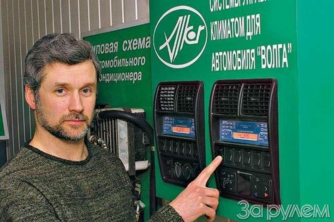 Зимняя свежесть