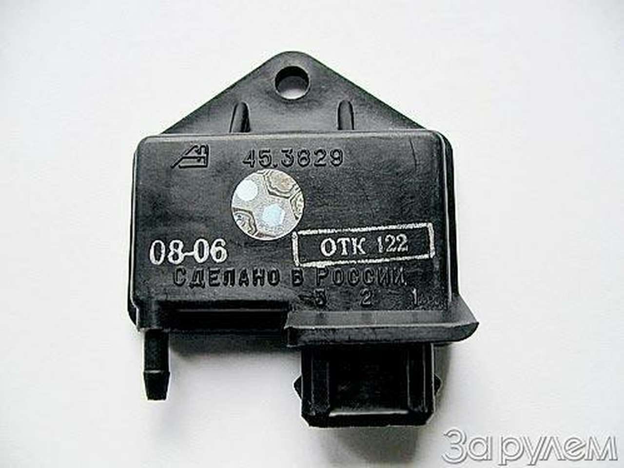 Давление из Китая