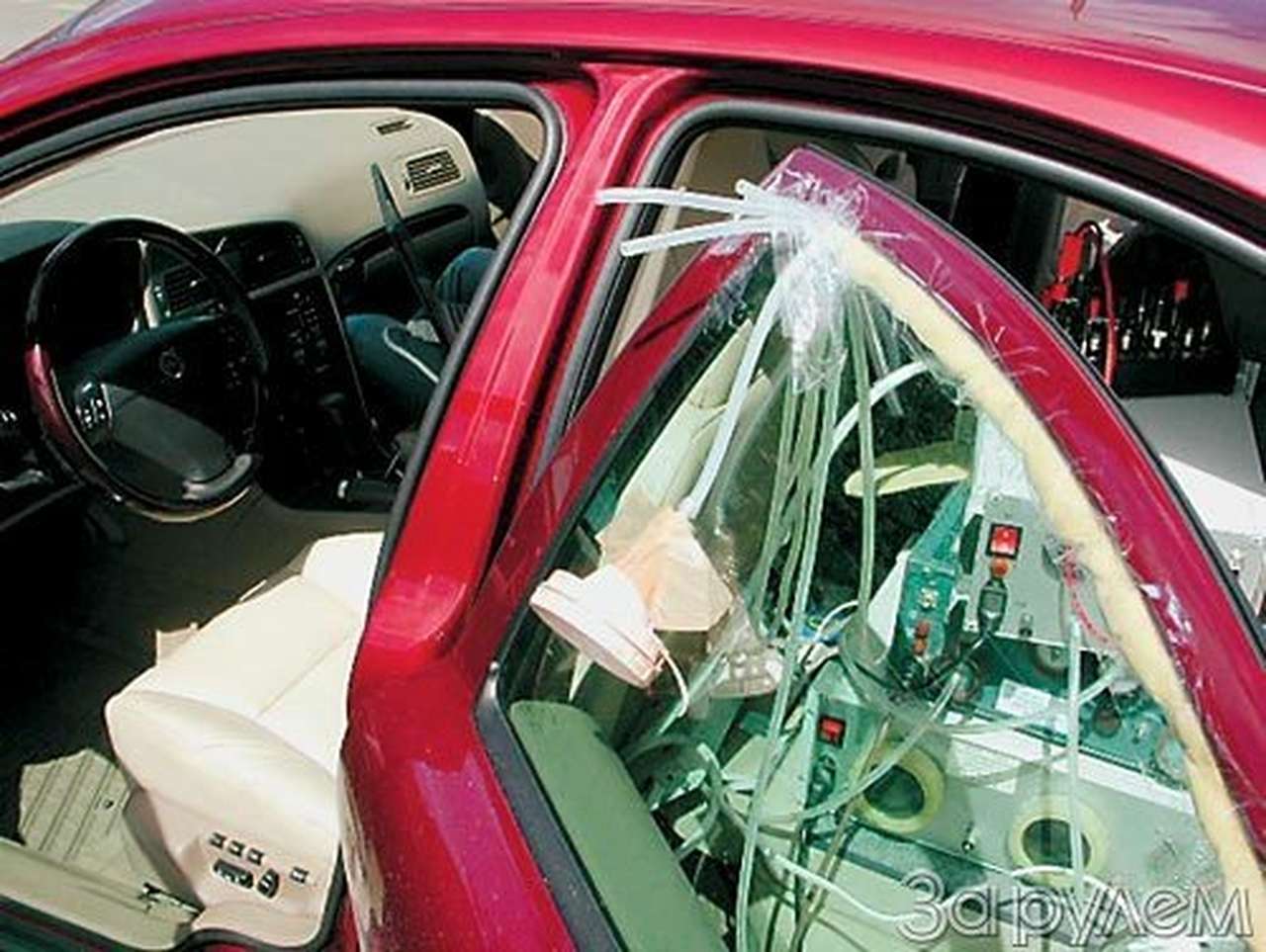 Катализатор для… водителя