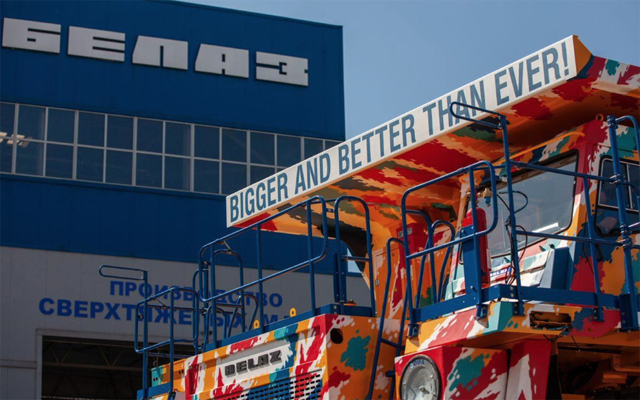 В Сети выставили БелАЗ в стиле World of Tanks за 75 миллионов