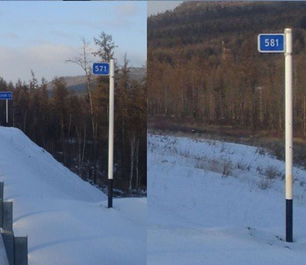 На трассе «Амур» недосчитались 9 километров 