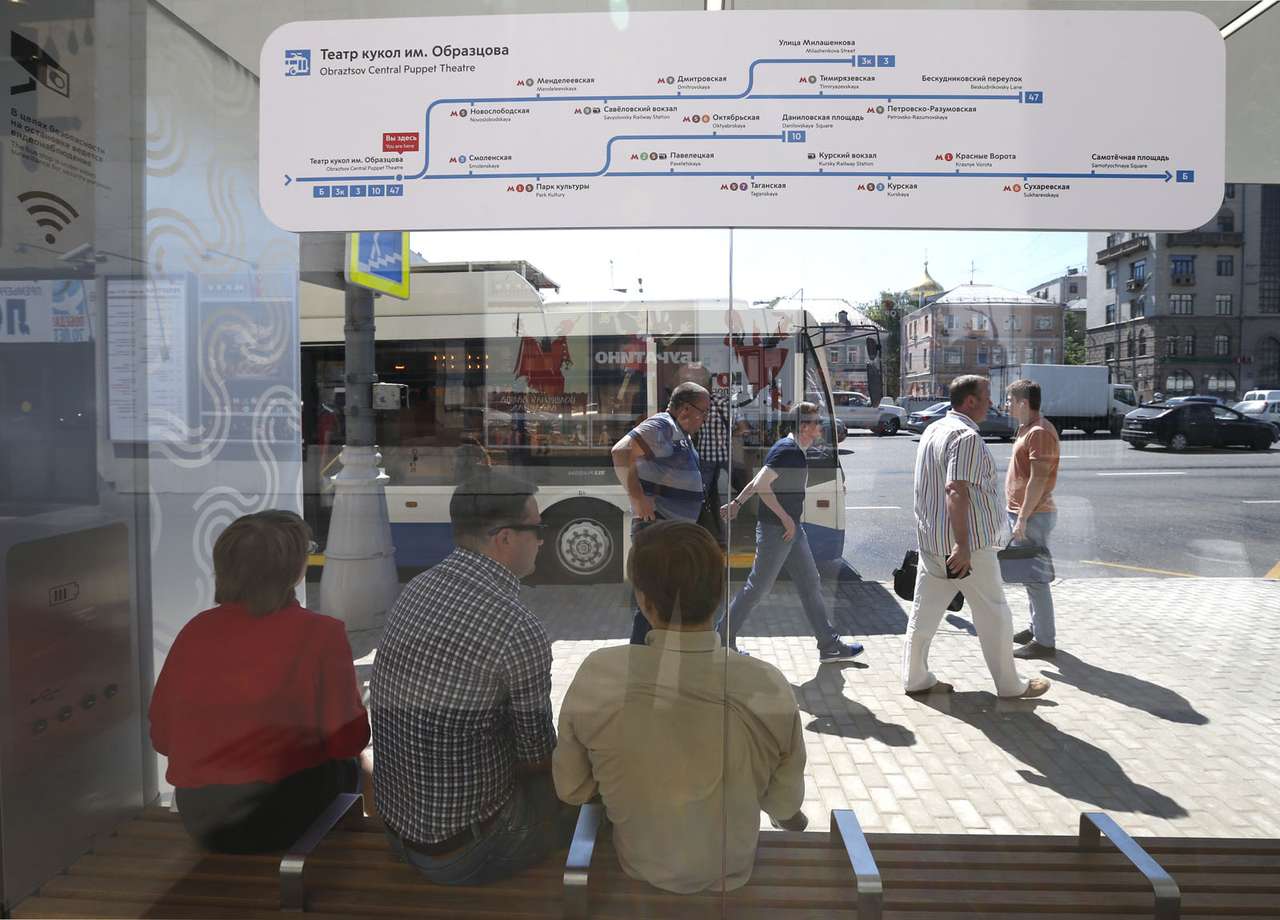 Опыт столицы по реформе общественного транспорта распространят в регионах