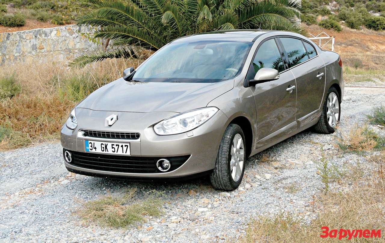 Renault Fluence: И никакого мошенства