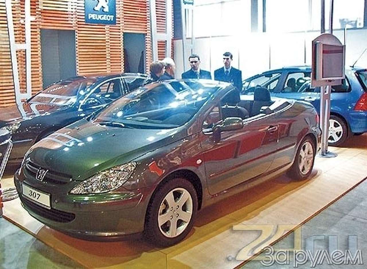 Старше и больше