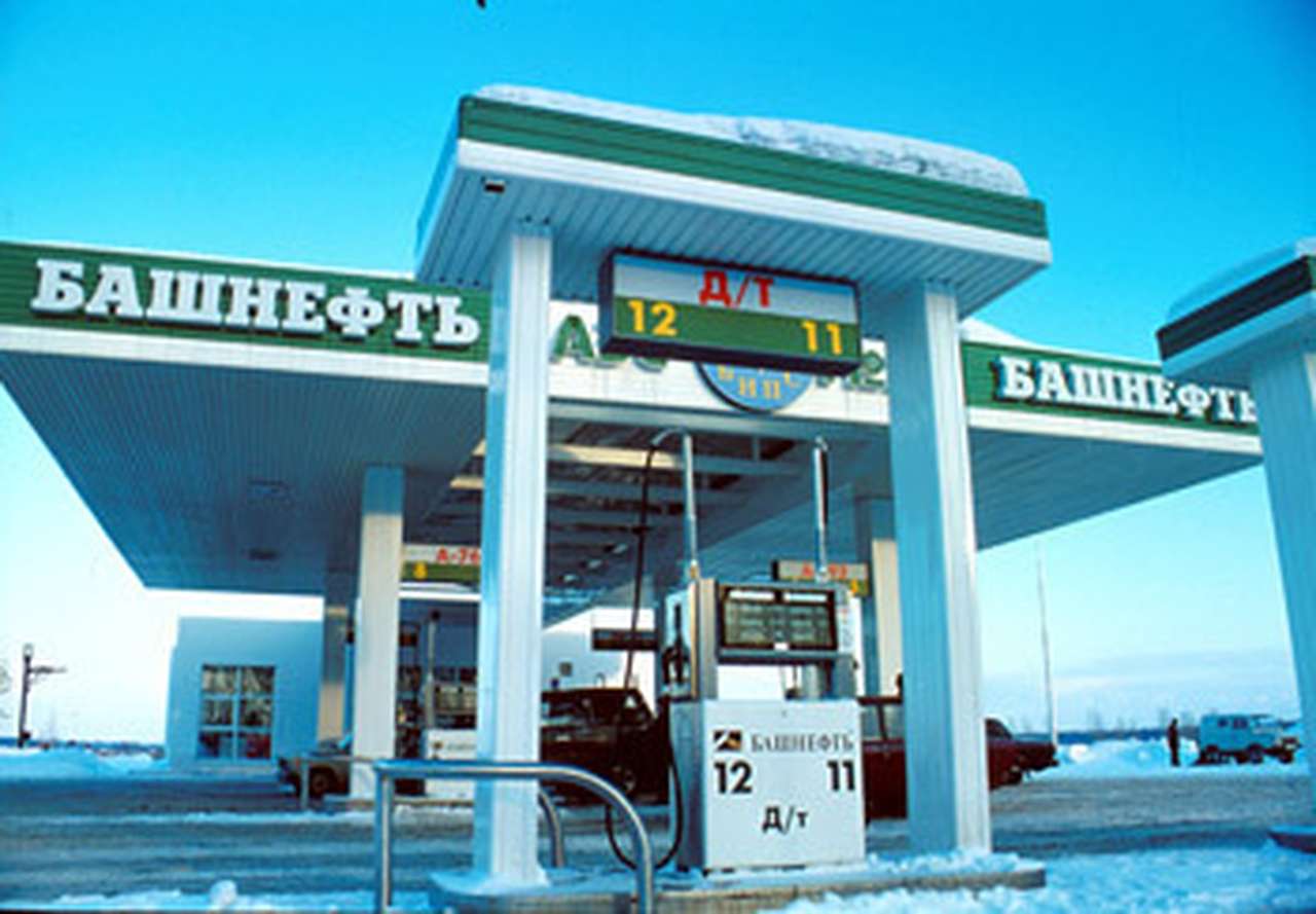 «Башнефть» призналась в сговоре с властями