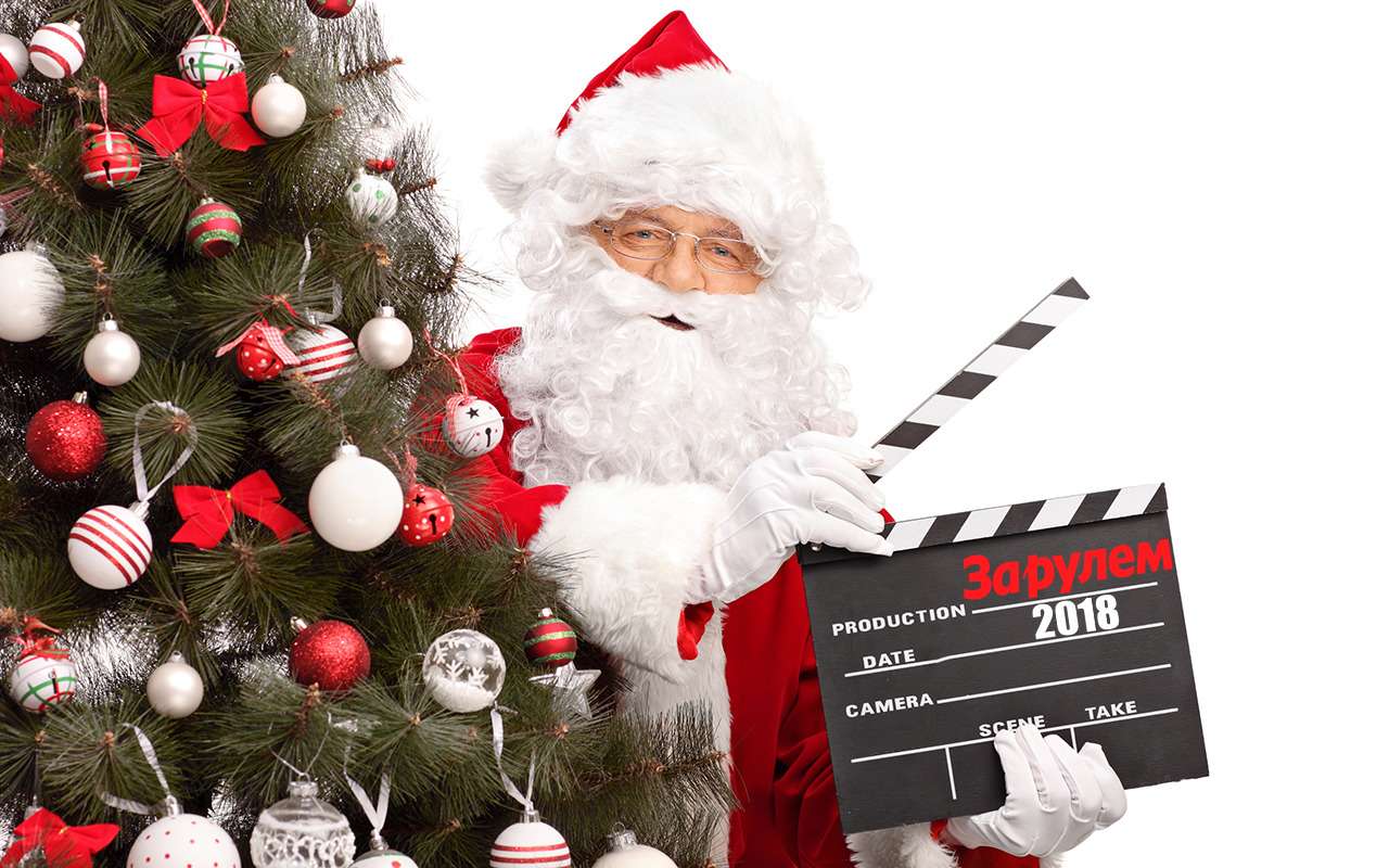 Лучшие видеоролики ЗР-2018