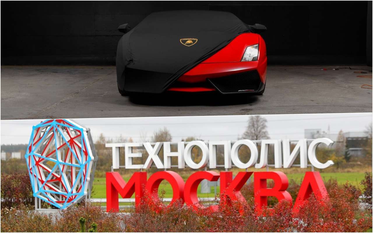 На бывшем АЗЛК делают детали для Ferrari и Lamborghini