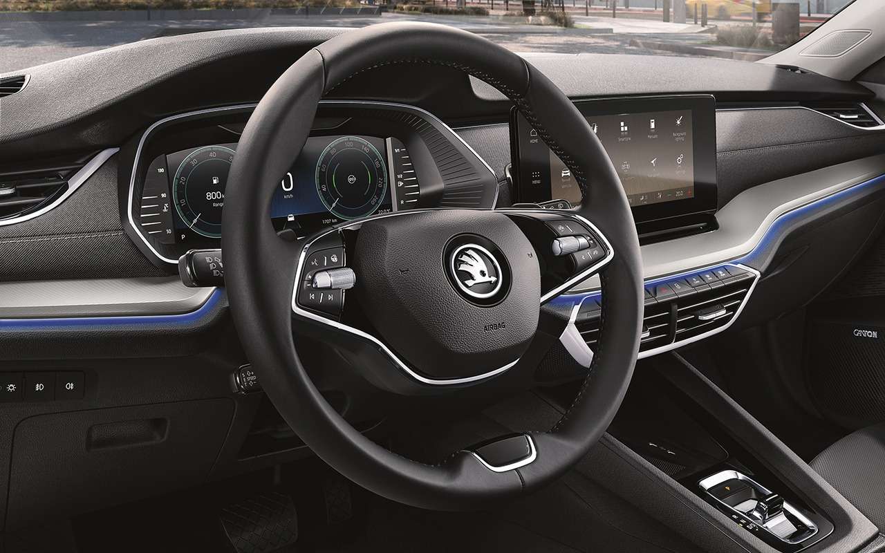 Skoda повысила цены. Второй раз