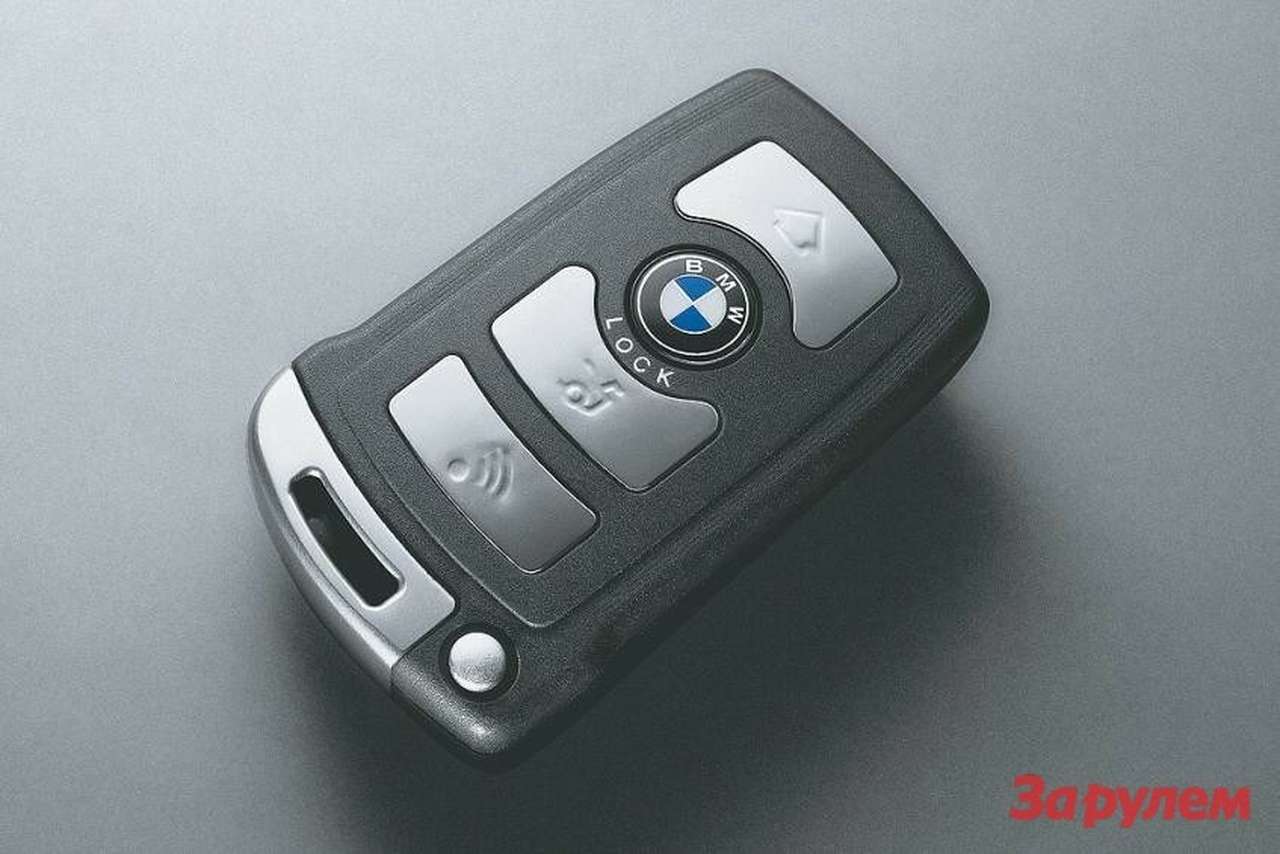 Новые функции ключа зажигания