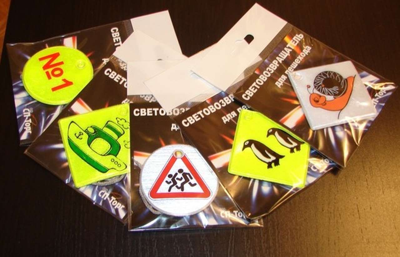 Штраф за перевозку детей без автокресла могут поднять до 5 тыс. руб.