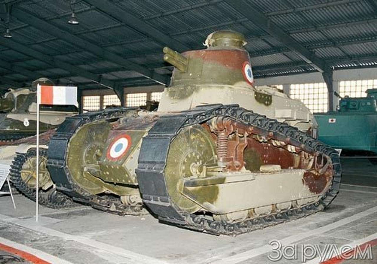 Герои былых сражений