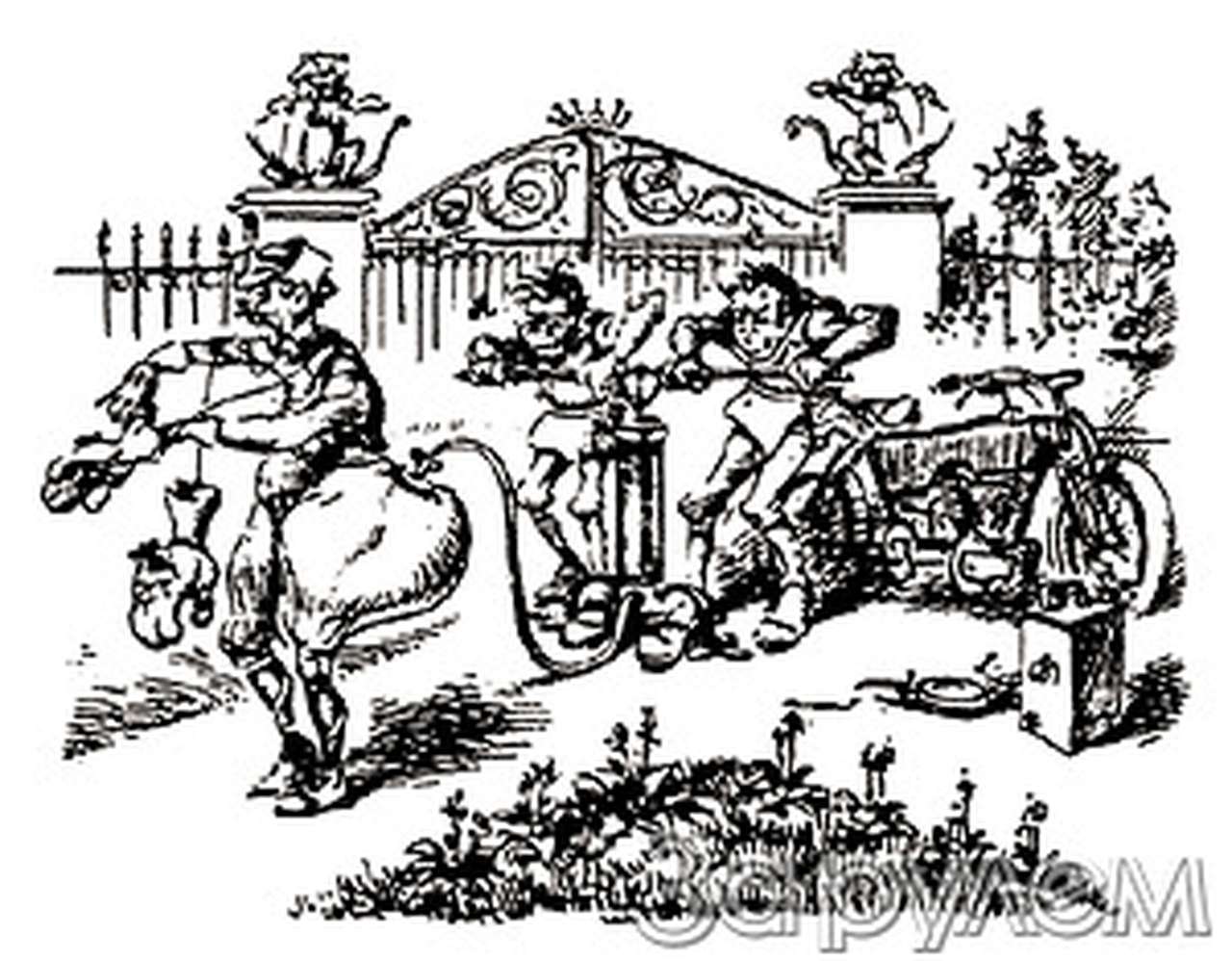 100 лет по мягкому месту